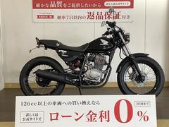 ホンダ　ＦＴＲ２２３　／　２００５年モデル　／　フェンダーレス　／　デイトナ製ＵＳＢ　／　社外ウィンカー等装備