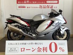 スズキ　ハヤブサ（ＧＳＸ１３００Ｒ　Ｈａｙａｂｕｓａ）　２０２１年モデル　／　ハリケーンバーハンドル　／　タンクパッド等装備