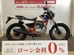 ホンダ　ＦＴＲ２２３　２００５年モデル　／　ハンドガード　／　ＵＳＢポート等装備