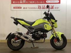 ホンダ　グロム　２０１６年モデル　／　ヨシムラマフラー等カスタム多数装備