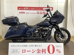 ＨＡＲＬＥＹ−ＤＡＶＩＤＳＯＮ　ＦＬＴＲＸＳ　ロードグライドスペシャル