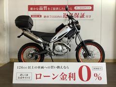 グーバイク】インジェクション・「ヤマハ トリッカー」のバイク検索結果一覧(1～30件)