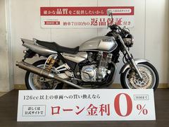 グーバイク】初度登録年 : 2004年以下・「ヤマハ xjr1300」のバイク検索結果一覧(1～30件)