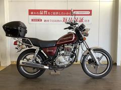 ＧＮ１２５－２Ｆ(スズキ) 保証付きのバイク一覧｜新車・中古バイクなら【グーバイク】