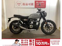 ホンダ　ＧＢ３５０Ｓ　２０２３年モデル　／　ワンオーナー　／　フルノーマル車