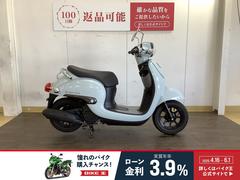 ホンダ　ジョルノ　２０２２年モデル　／　フルノーマル車