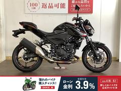 カワサキ　Ｚ４００　２０２４年モデル　／　ハリケーン製ハンドル　／　トリックスター製スライダー等装備