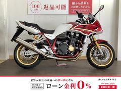 ホンダ　ＣＢ１３００Ｓｕｐｅｒ　ボルドール
