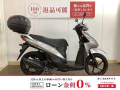 スズキ　アドレス１１０　／　２０１６年モデル　／　リアボックス装備