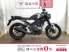 ヤマハ　ＸＳＲ１５５　２０２２年モデル　／　マットダークブルー　／　スペアキー有り