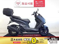 ヤマハ　マジェスティＳ　／　２０１８年モデル　／　リアボックス装備