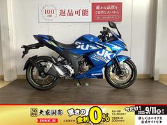 スズキ　ＧＩＸＸＥＲ　ＳＦ　２５０　　２０２１年モデル　／　ＵＳＢポート装着