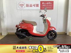 ヤマハ　ビーノ　２０２１年モデル　／　ファイティングレッド　／　フルノーマル