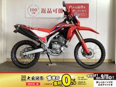 ホンダ　ＣＲＦ２５０ＬタイプＳ　／　２０２３年モデル　／　デイトナ製ＵＳＢポート　／　リアキャリア装備