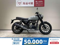 ホンダ　ＧＢ３５０Ｓ　２０２１年モデル　／　社外シート　／　社外レバー装備