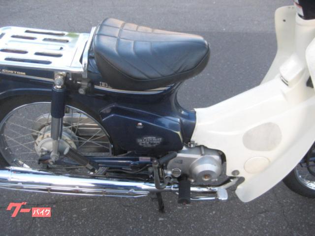 ホンダ スーパーカブ90カスタム セル付き キャブ 日本製｜AZ