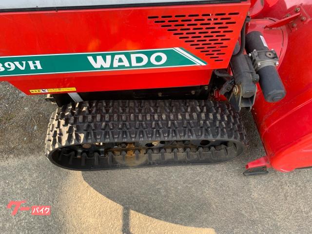 除雪機 除雪機 WADO 和同 ワドー SS139VH 13馬力