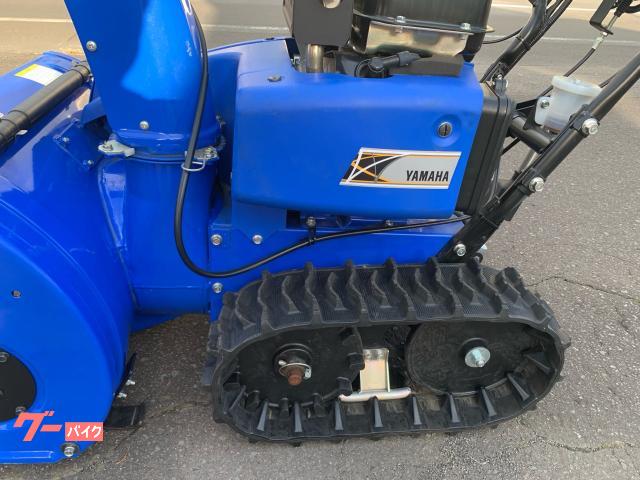 除雪機 ヤマハ除雪機 YT660 2025年モデル 1オーナー 1