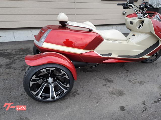 トライク マグザムトライク（126～250cc） トライクキット新品