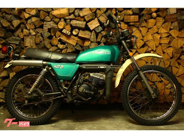 スズキ ハスラー１２５ １９７０年代１０型 ツインショックＶＭＸ｜５０６０７０ｍａｎｓｉｏｎ｜新車・中古バイクなら【グーバイク】