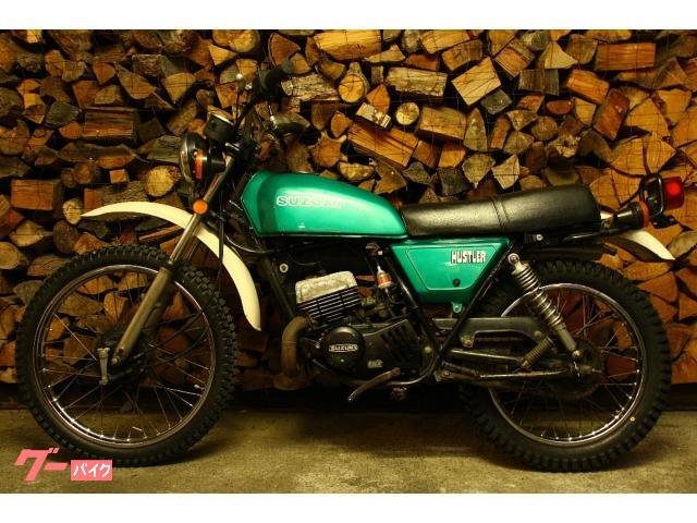 スズキ ハスラー１２５ １９７０年代１０型 ツインショックＶＭＸ｜５０６０７０ｍａｎｓｉｏｎ｜新車・中古バイクなら【グーバイク】