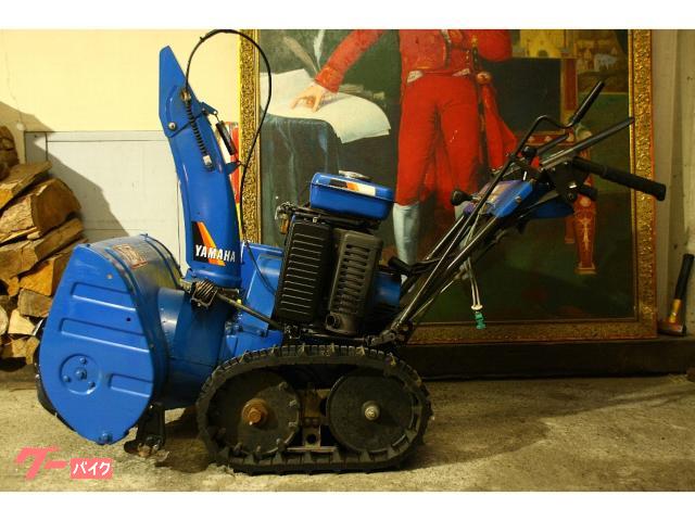 除雪機 除雪機 ヤマハ ＹＳＭ５６０ ５馬力 セル付き｜５０６０７０ｍａｎｓｉｏｎ｜新車・中古バイクなら【グーバイク】