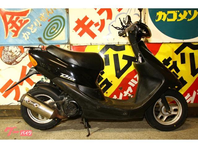 ライブＤｉｏ　２スト最終　前後タイヤ・駆動系・バッテリー新品