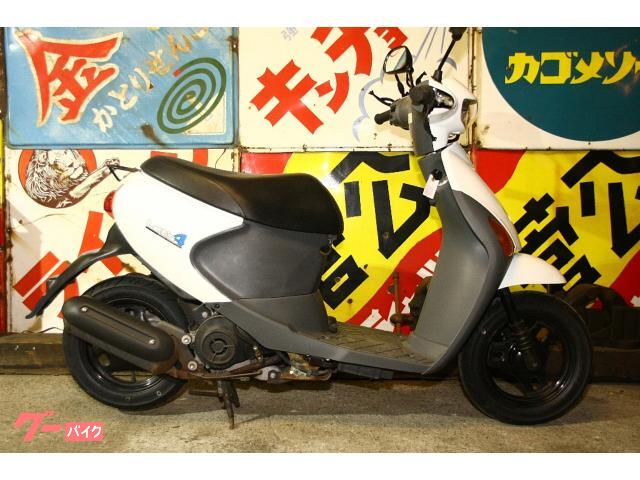 レッツ４　前後タイヤ・バッテリー・変速ベルト・ウェイトローラー新品