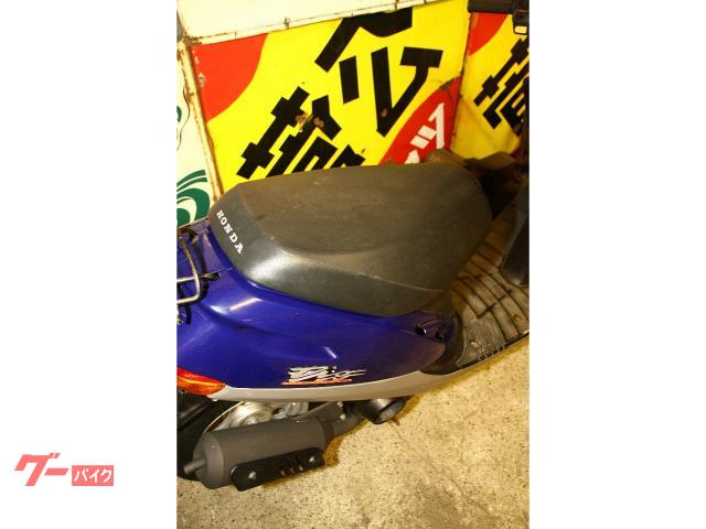 ○ホンダ スーパーディオZX仕様 AF27○ 軽整備 前後タイヤ新品‼️