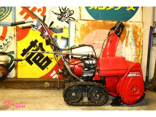 除雪機 除雪機 ホンダ5馬力 スノーラHS55JSセル付 スペア