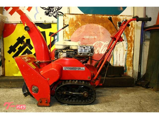 除雪機　ＡＣＴホンダ３．５馬力　Ｓ３５Ａ