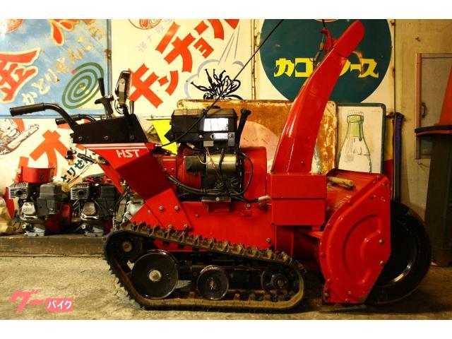 除雪機 除雪機 ヤナセ 890HST オートマ9馬力 オーガ幅80
