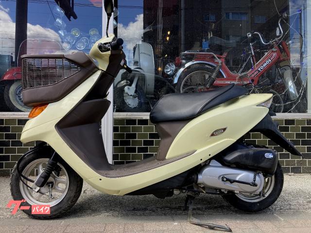 原付バイク　dio  チェスタ　4サイクル　 積載性に優れた50ccスクーター「ディオ チェスタ」を新発売