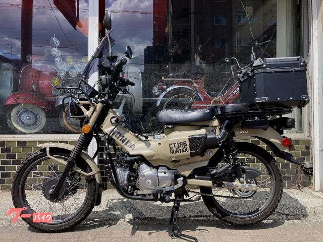 ホンダ CT125ハンターカブ モリワキモンスター BOX風防USB