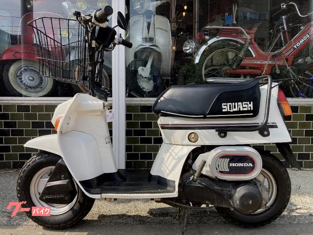 ホンダ スカッシュ 12V 前後タイヤ新品 純正カゴ・リアキャリア付き