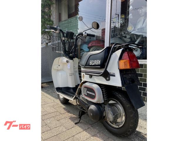 ホンダ スカッシュ 12V 前後タイヤ新品 純正カゴ・リアキャリア付き