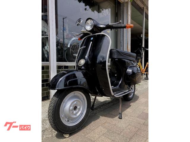 VESPA 50S ベスパ 再生産ビンテージ ブラック ノンレストア車