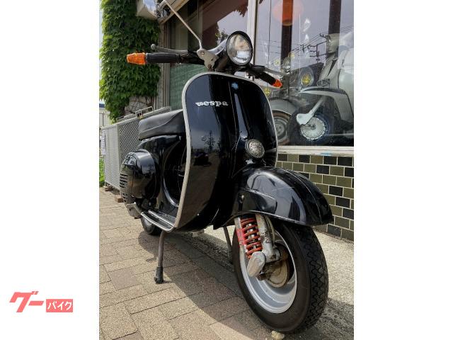VESPA 50S ベスパ 再生産ビンテージ ブラック ノンレストア車