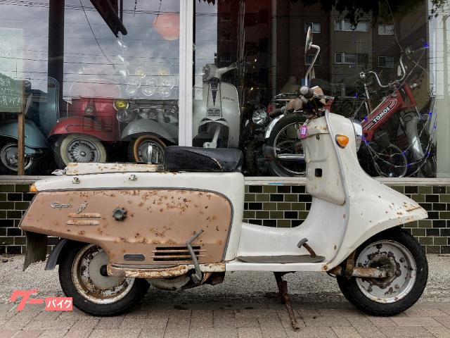 富士重工 ラビット125 S301BH スーパーフロー