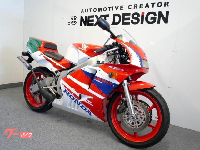 ＮＳＲ２５０Ｒ（ホンダ） バイク修理・板金塗装の作業実績一覧｜バイクの整備・メンテナンス・修理なら【グーバイク】