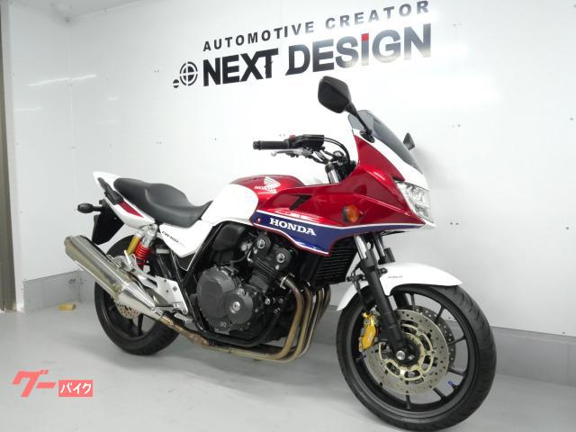 ＣＢ４００Ｓｕｐｅｒ　ボルドール　ＶＴＥＣ　Ｒｅｖｏ