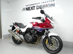 ホンダ　ＣＢ４００Ｓｕｐｅｒ　ボルドール　ＶＴＥＣ　Ｒｅｖｏ