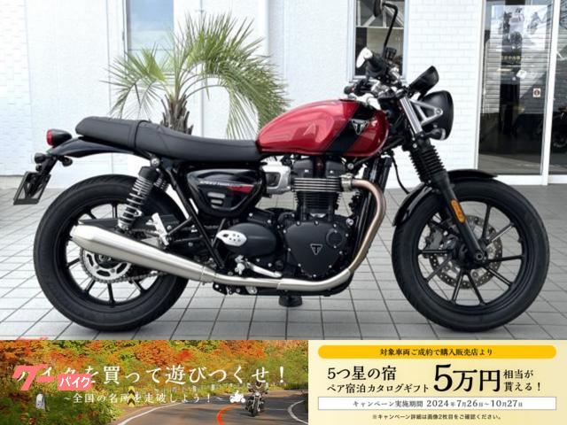 スピードツイン９００　カーニバルレッド／ファントムブラック　中古車　トライアンフ２気筒　６５ＰＳ　８０Ｎｍ