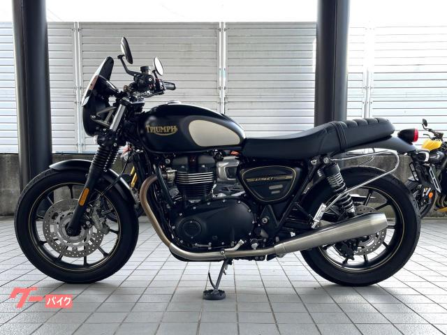 車両情報:TRIUMPH ストリートツイン | トライアンフ水戸 | 中古バイク・新車バイク探しはバイクブロス