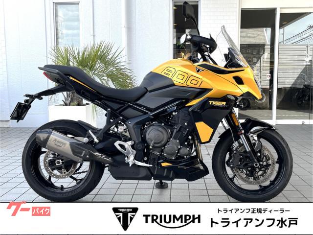 タイガースポーツ８００　コスミックイエロー／サファイアブラック　アクラボビッチサイレンサー　クイックシフター　クルーズコントロール