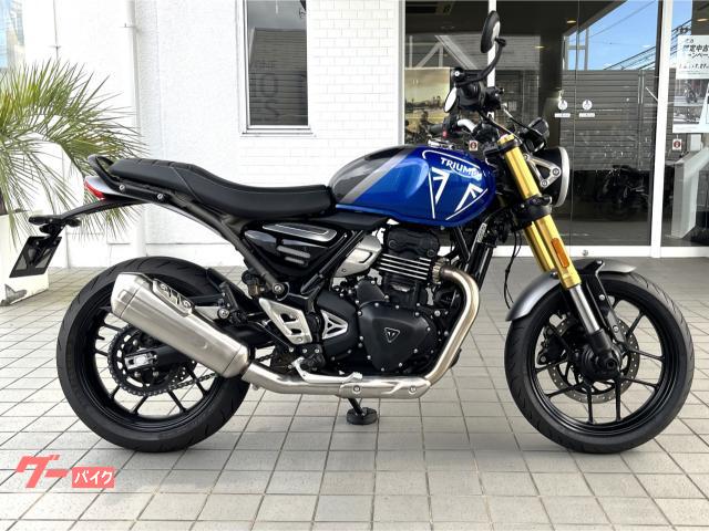 TRIUMPH スピード400 カスピアンブルー／ストーム