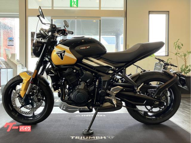 TRIUMPH トライデント660 コスミックイエロー／サファイア