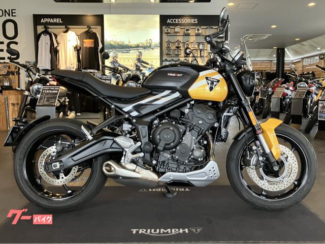TRIUMPH トライデント660 コスミックイエロー／サファイア