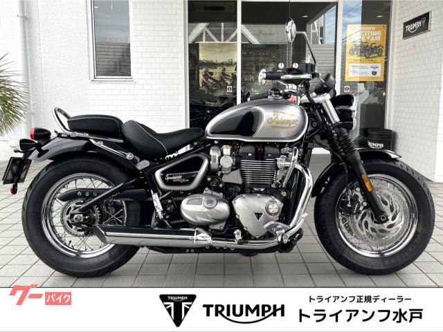 ボンネビル　スピードマスターＩＣＯＮエディション　アルミニウムシルバー／サファイアブラック　ビーチハンドル　フォワードコントロール