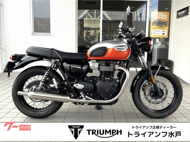 ボンネビルＴ１００　アルミニウムシルバー／バハオレンジ　クラシックスタイル　９００ＣＣ　ツインエンジン